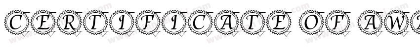CERTIFICATE OF AWARD字体转换